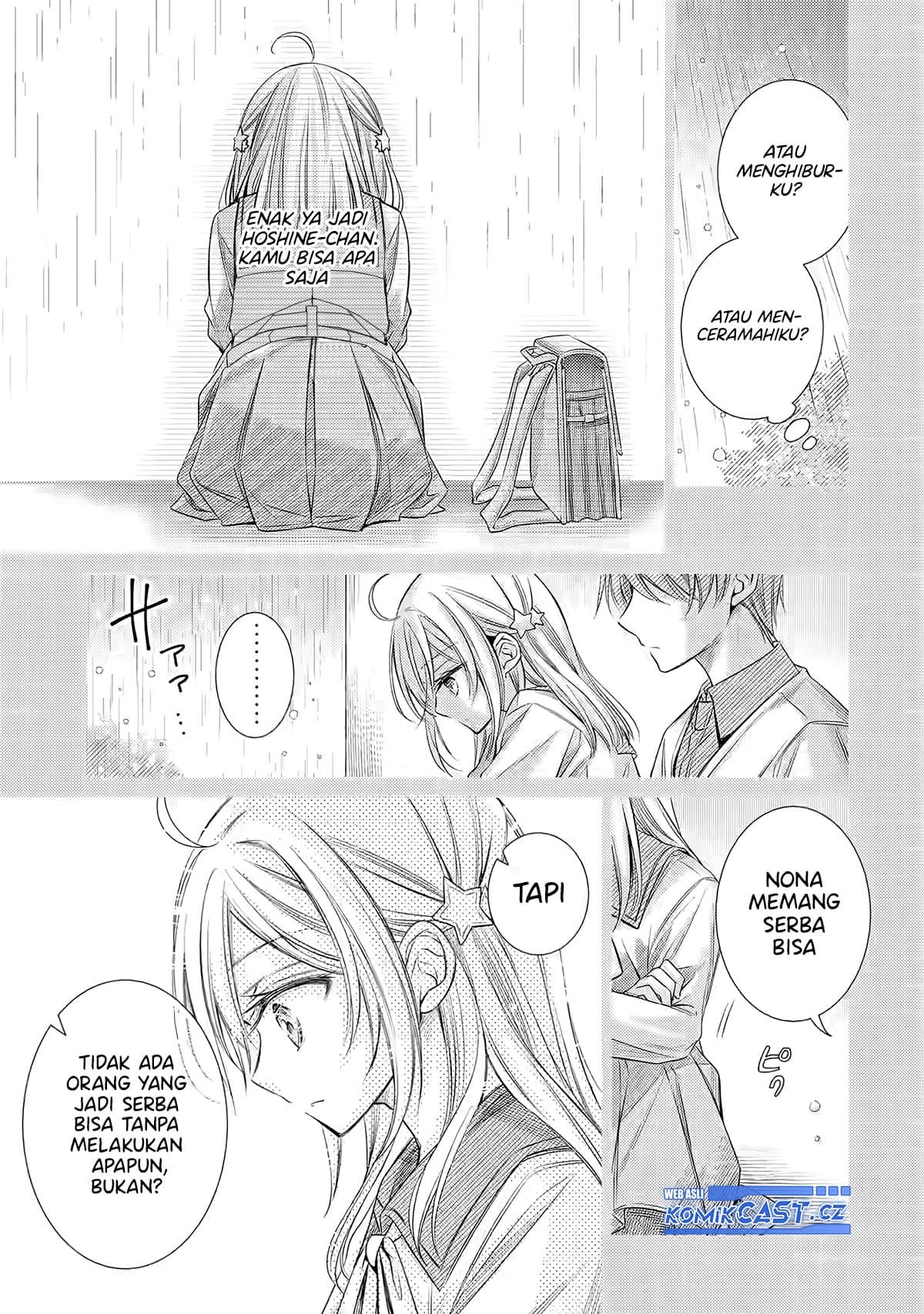 Ore ga Kokuhaku Saretekara, Ojo no yosu ga Okashii Chapter 01 Gambar 27