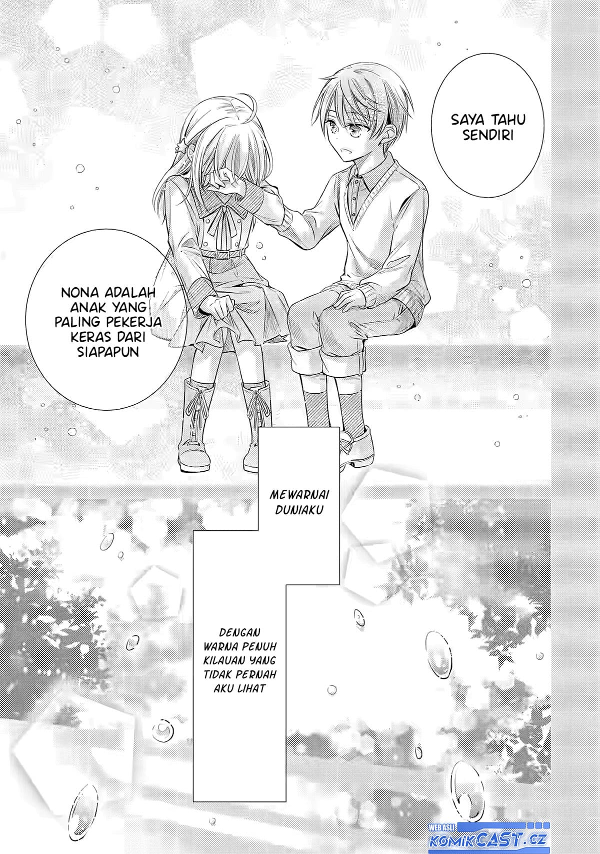 Ore ga Kokuhaku Saretekara, Ojo no yosu ga Okashii Chapter 01 Gambar 29