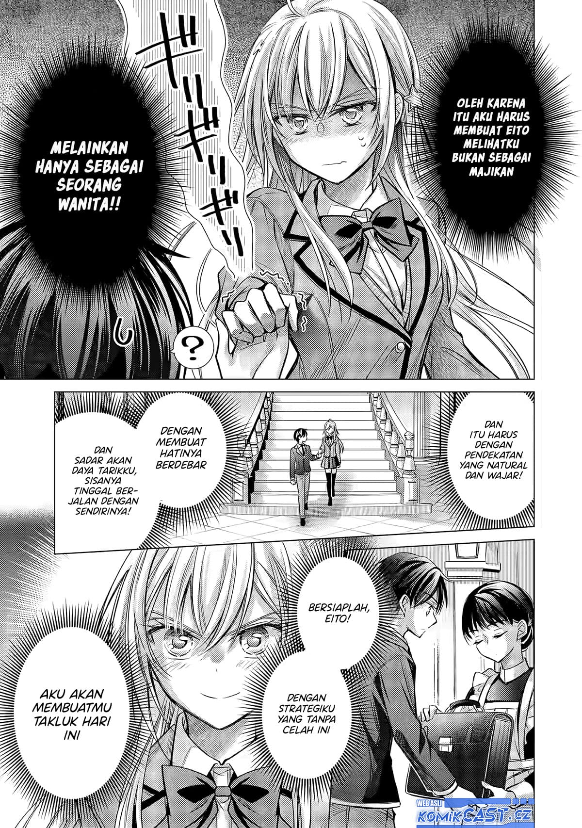 Ore ga Kokuhaku Saretekara, Ojo no yosu ga Okashii Chapter 01 Gambar 33