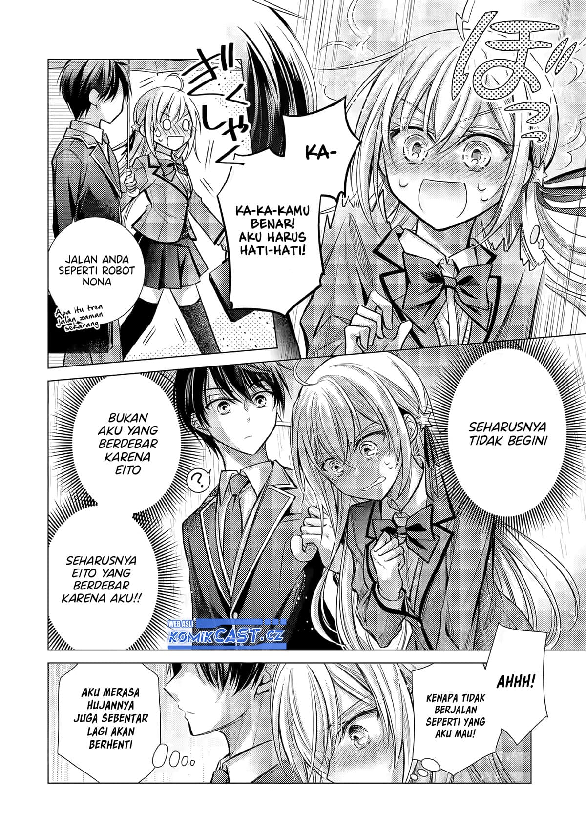 Ore ga Kokuhaku Saretekara, Ojo no yosu ga Okashii Chapter 01 Gambar 42