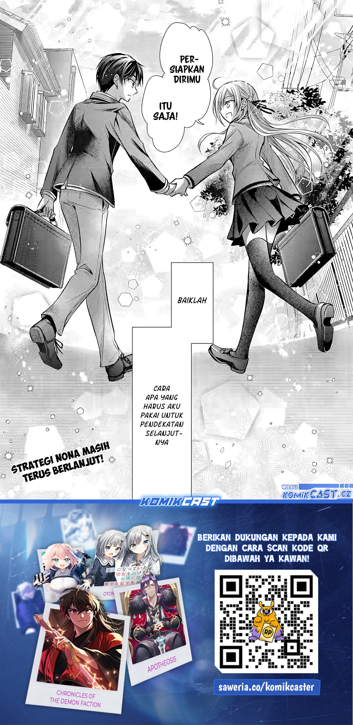 Ore ga Kokuhaku Saretekara, Ojo no yosu ga Okashii Chapter 01 Gambar 54