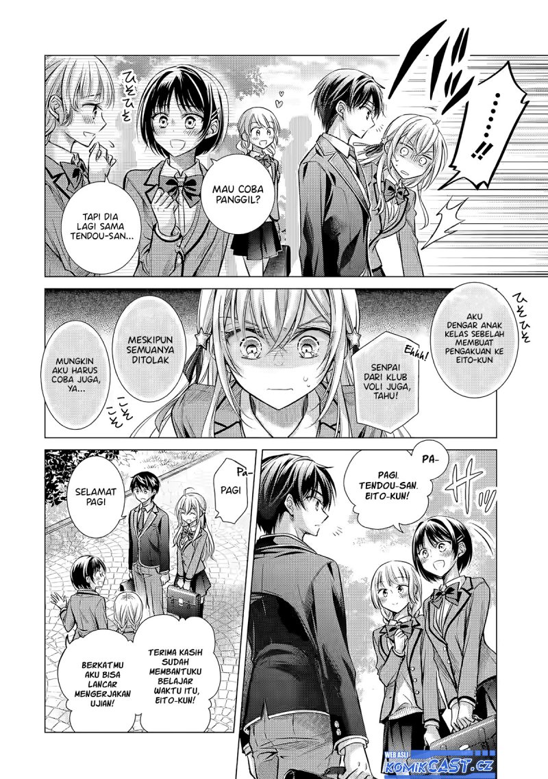 Ore ga Kokuhaku Saretekara, Ojo no yosu ga Okashii Chapter 02 Gambar 5