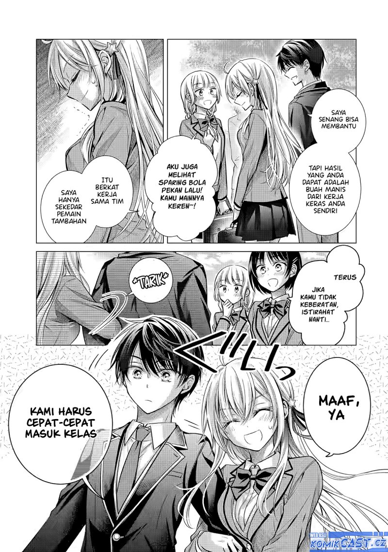Ore ga Kokuhaku Saretekara, Ojo no yosu ga Okashii Chapter 02 Gambar 6
