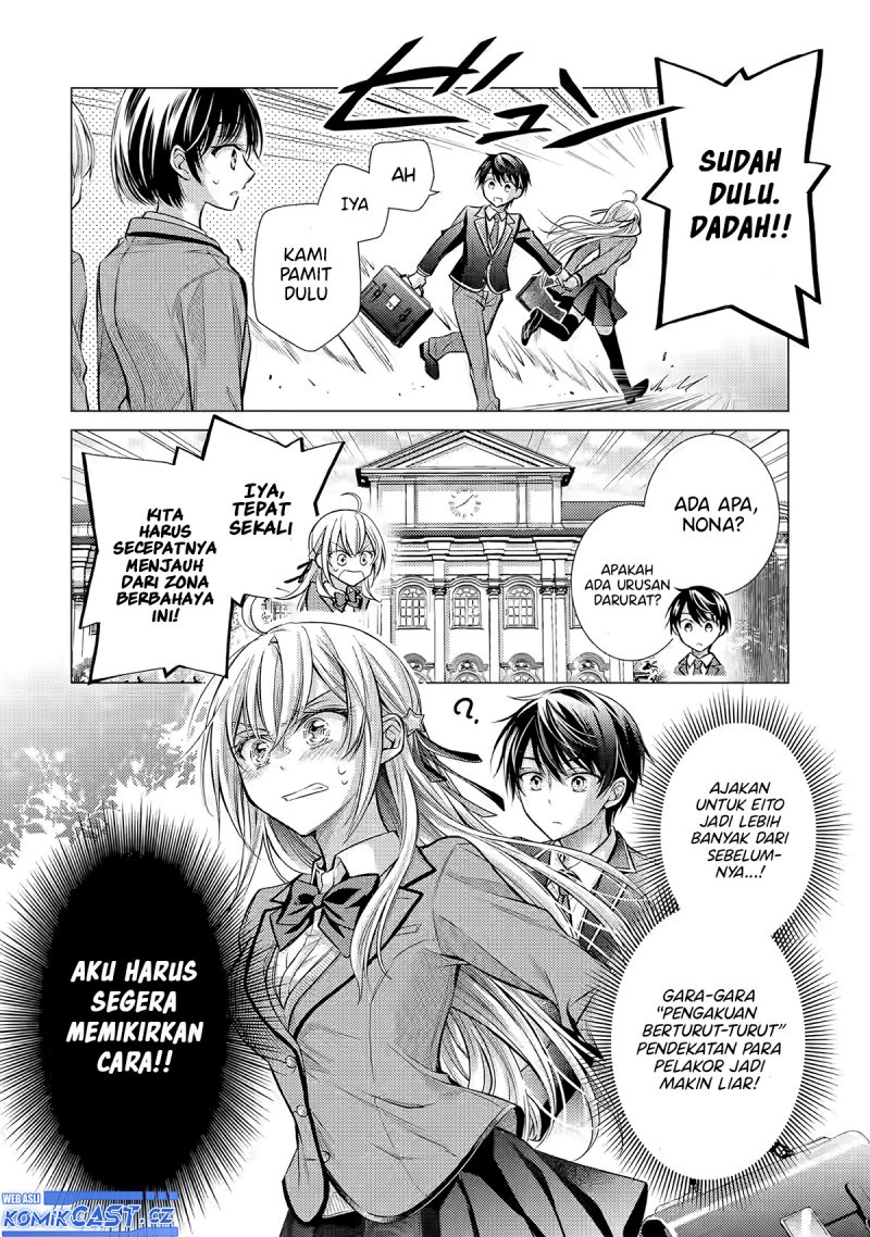Ore ga Kokuhaku Saretekara, Ojo no yosu ga Okashii Chapter 02 Gambar 7