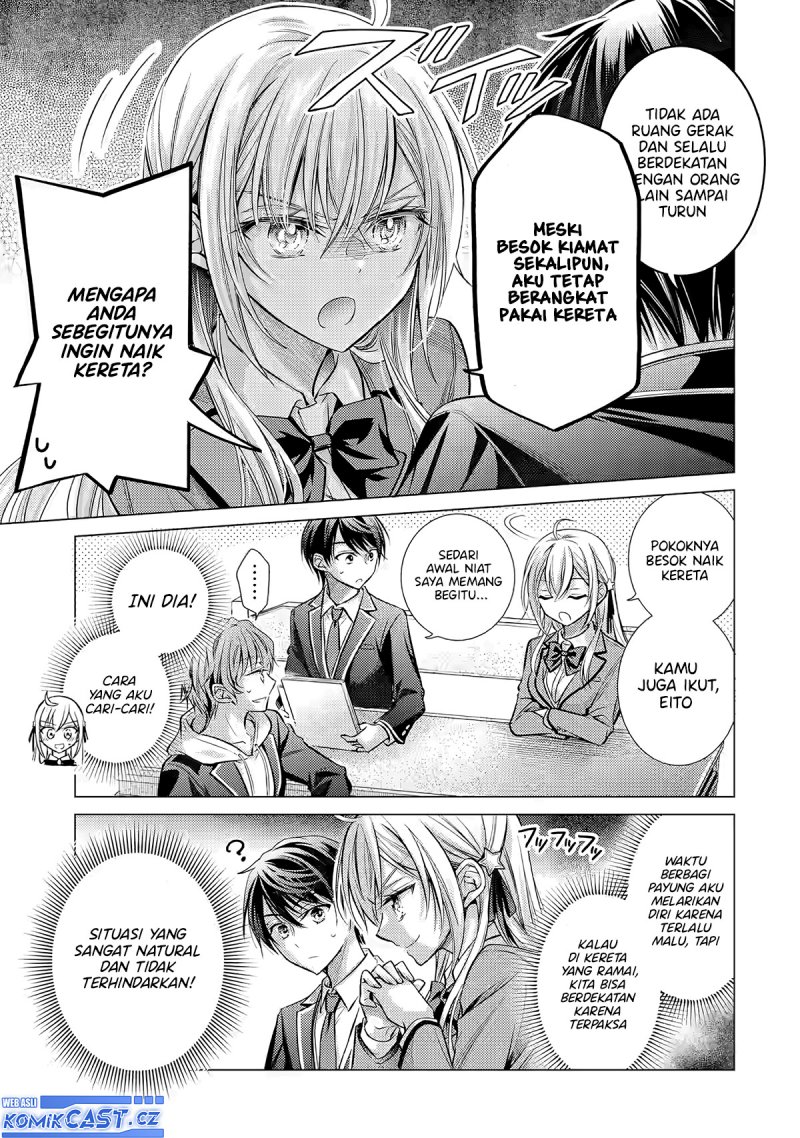 Ore ga Kokuhaku Saretekara, Ojo no yosu ga Okashii Chapter 02 Gambar 12