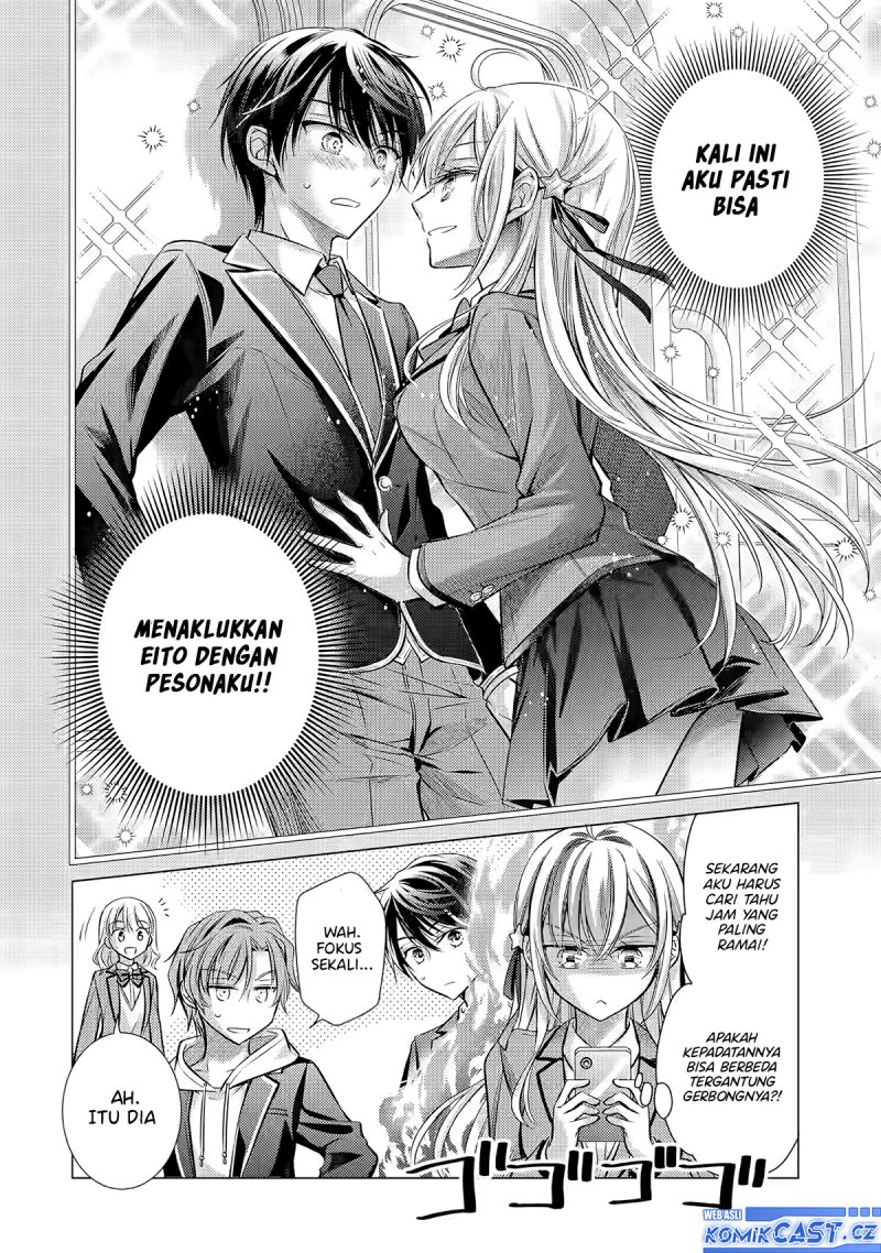 Ore ga Kokuhaku Saretekara, Ojo no yosu ga Okashii Chapter 02 Gambar 13