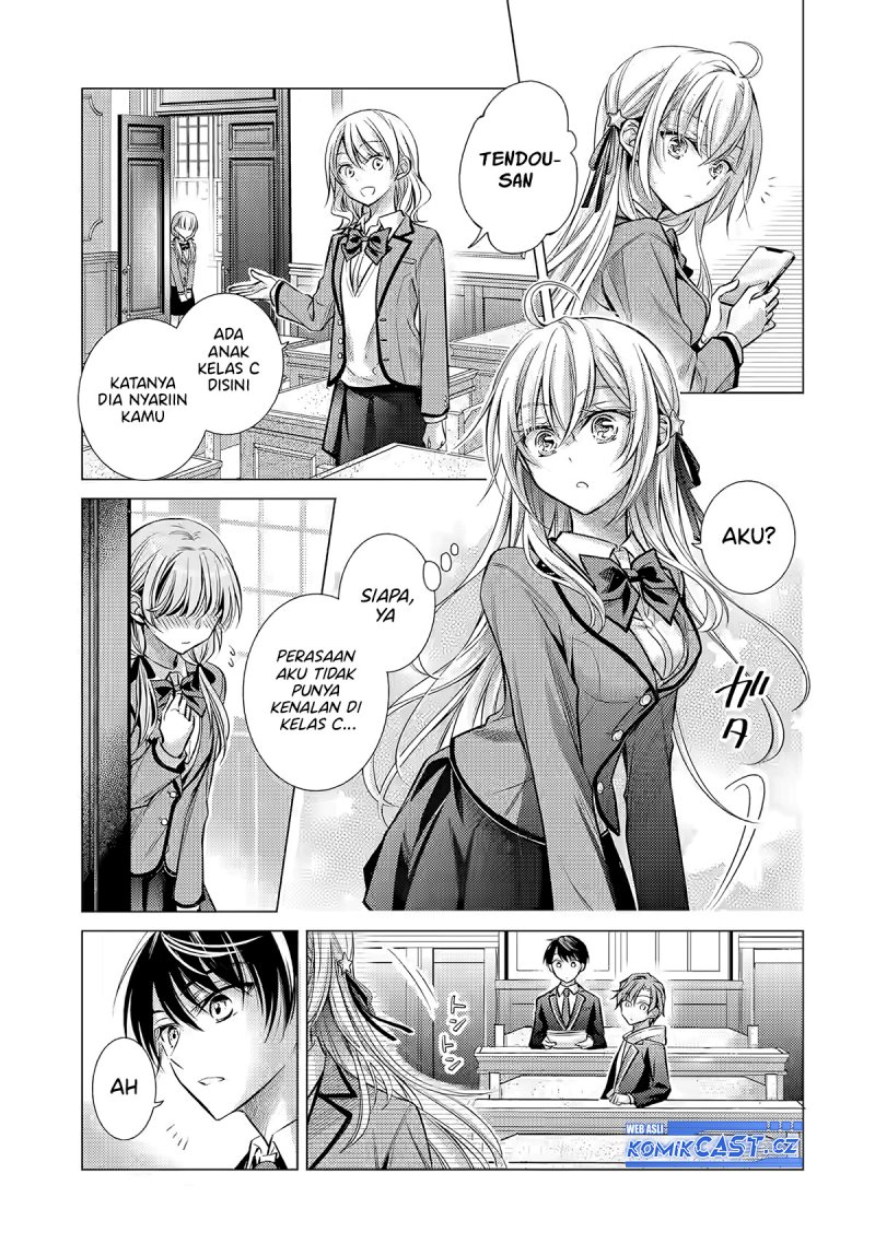 Ore ga Kokuhaku Saretekara, Ojo no yosu ga Okashii Chapter 02 Gambar 14
