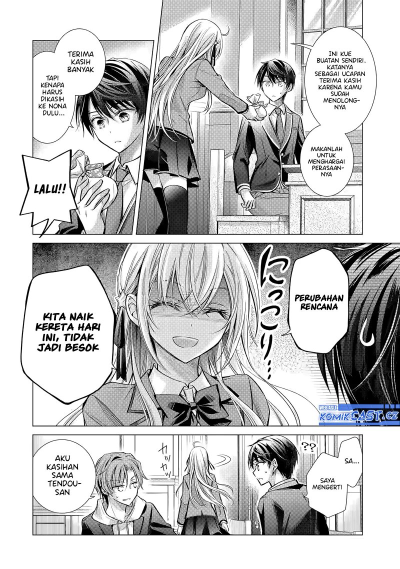 Ore ga Kokuhaku Saretekara, Ojo no yosu ga Okashii Chapter 02 Gambar 17