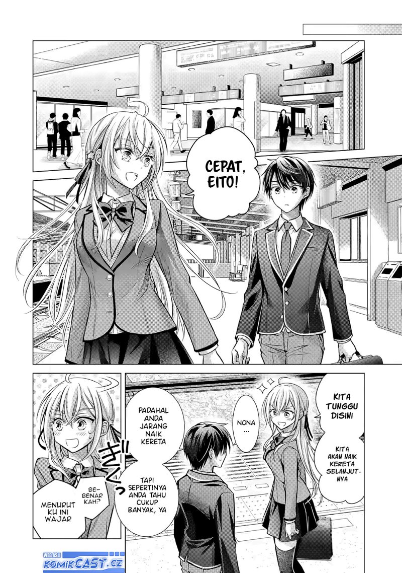 Ore ga Kokuhaku Saretekara, Ojo no yosu ga Okashii Chapter 02 Gambar 19