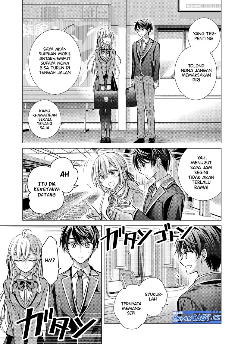 Ore ga Kokuhaku Saretekara, Ojo no yosu ga Okashii Chapter 02 Gambar 20