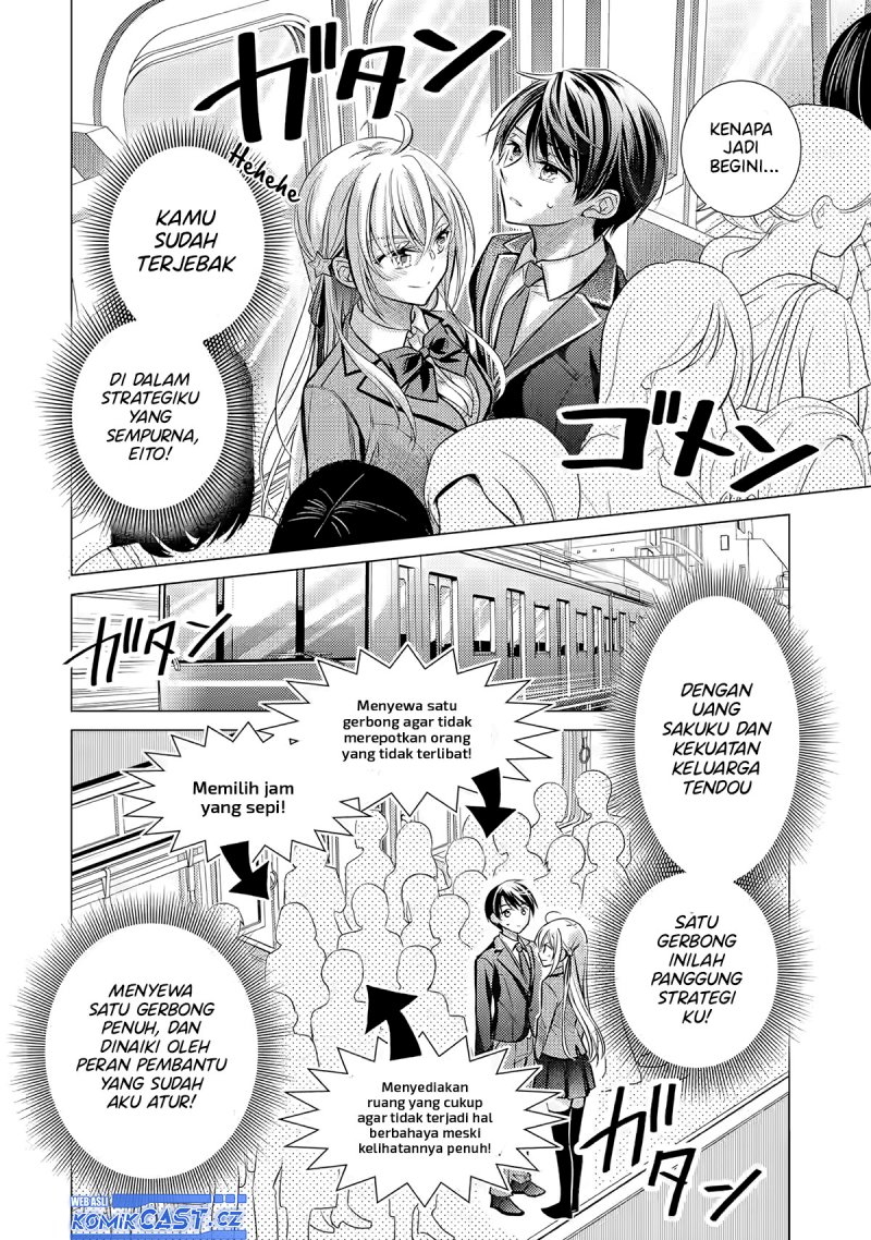 Ore ga Kokuhaku Saretekara, Ojo no yosu ga Okashii Chapter 02 Gambar 23