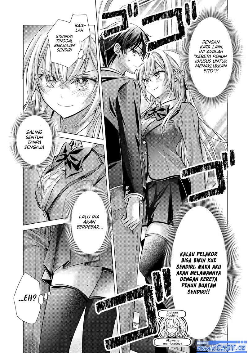Ore ga Kokuhaku Saretekara, Ojo no yosu ga Okashii Chapter 02 Gambar 24
