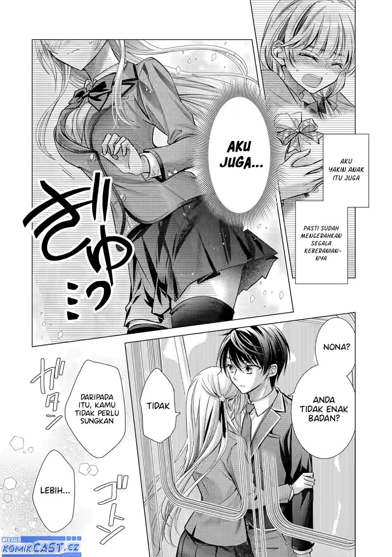 Ore ga Kokuhaku Saretekara, Ojo no yosu ga Okashii Chapter 02 Gambar 27