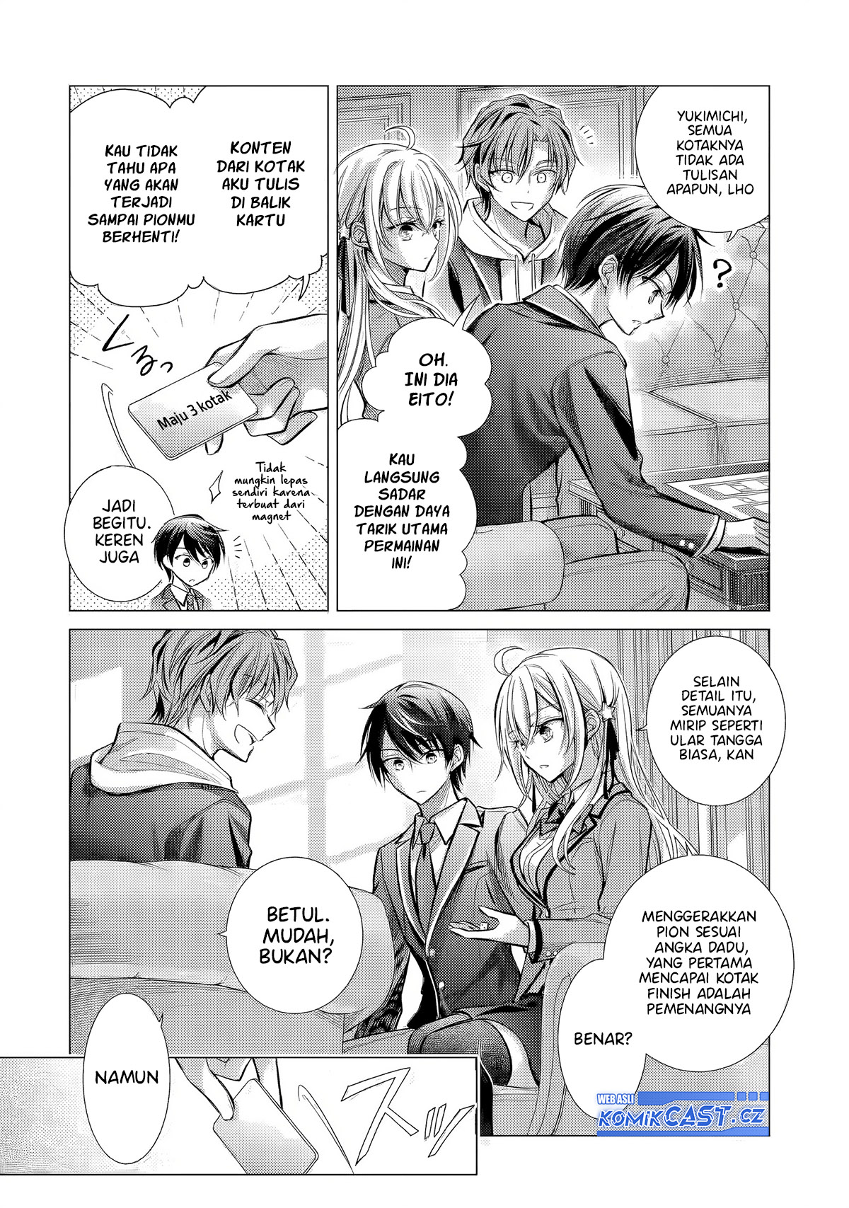 Ore ga Kokuhaku Saretekara, Ojo no yosu ga Okashii Chapter 03 Gambar 7