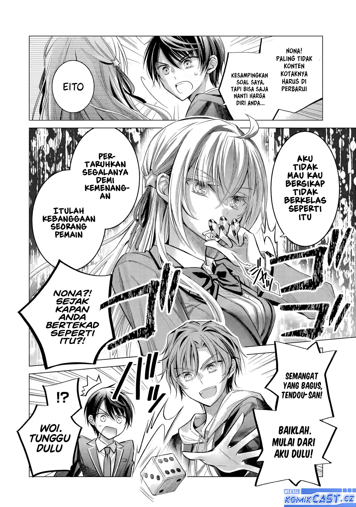 Ore ga Kokuhaku Saretekara, Ojo no yosu ga Okashii Chapter 03 Gambar 9