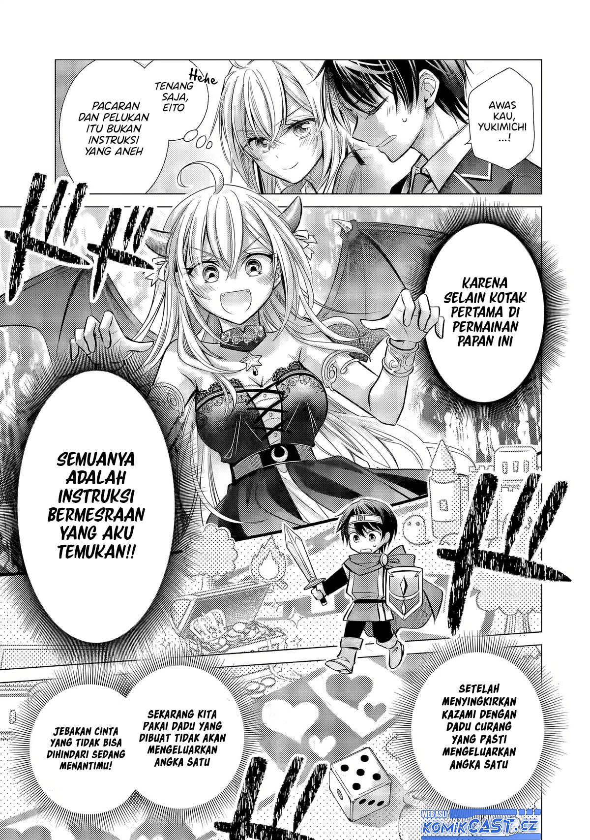 Ore ga Kokuhaku Saretekara, Ojo no yosu ga Okashii Chapter 03 Gambar 16