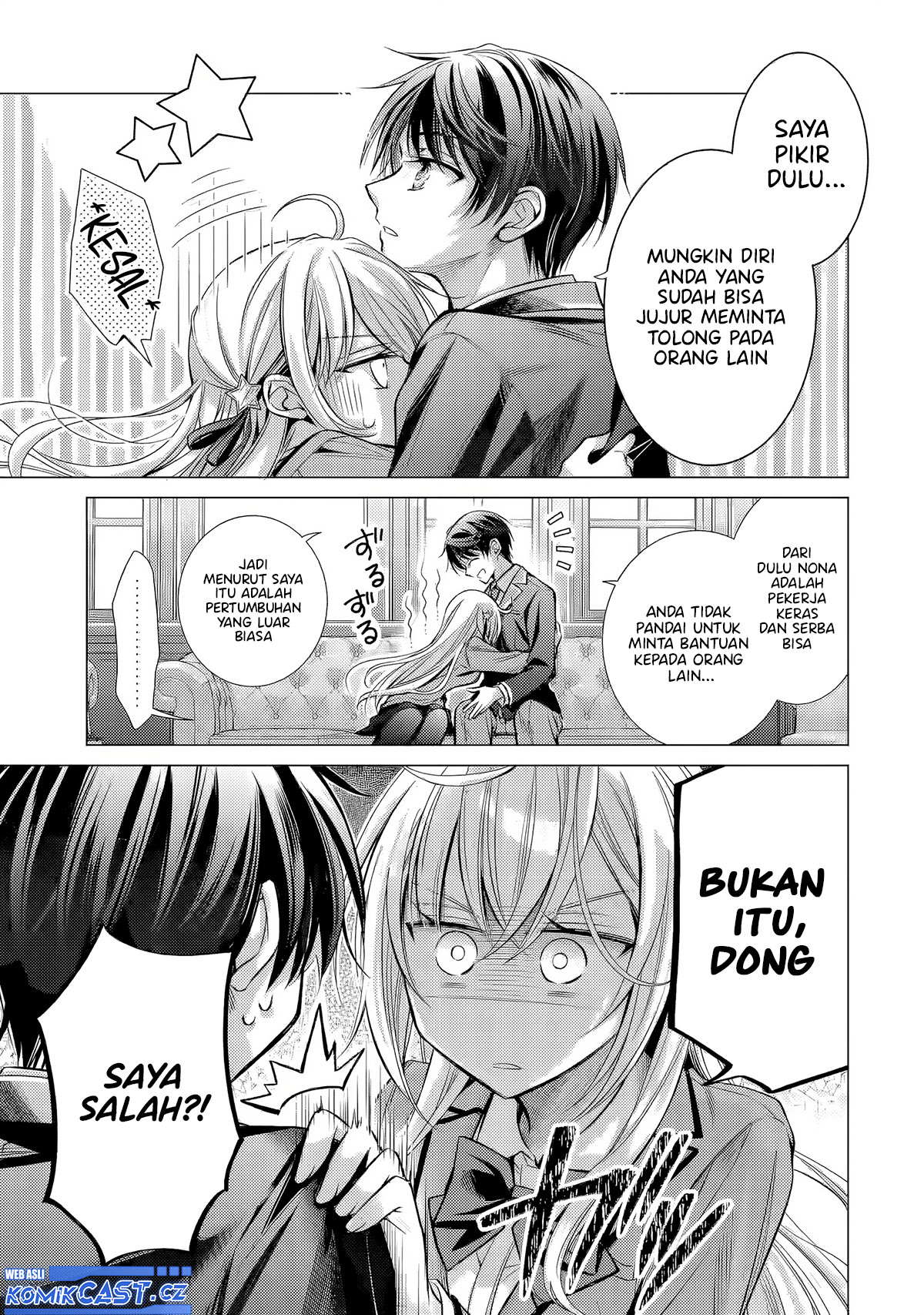Ore ga Kokuhaku Saretekara, Ojo no yosu ga Okashii Chapter 03 Gambar 20