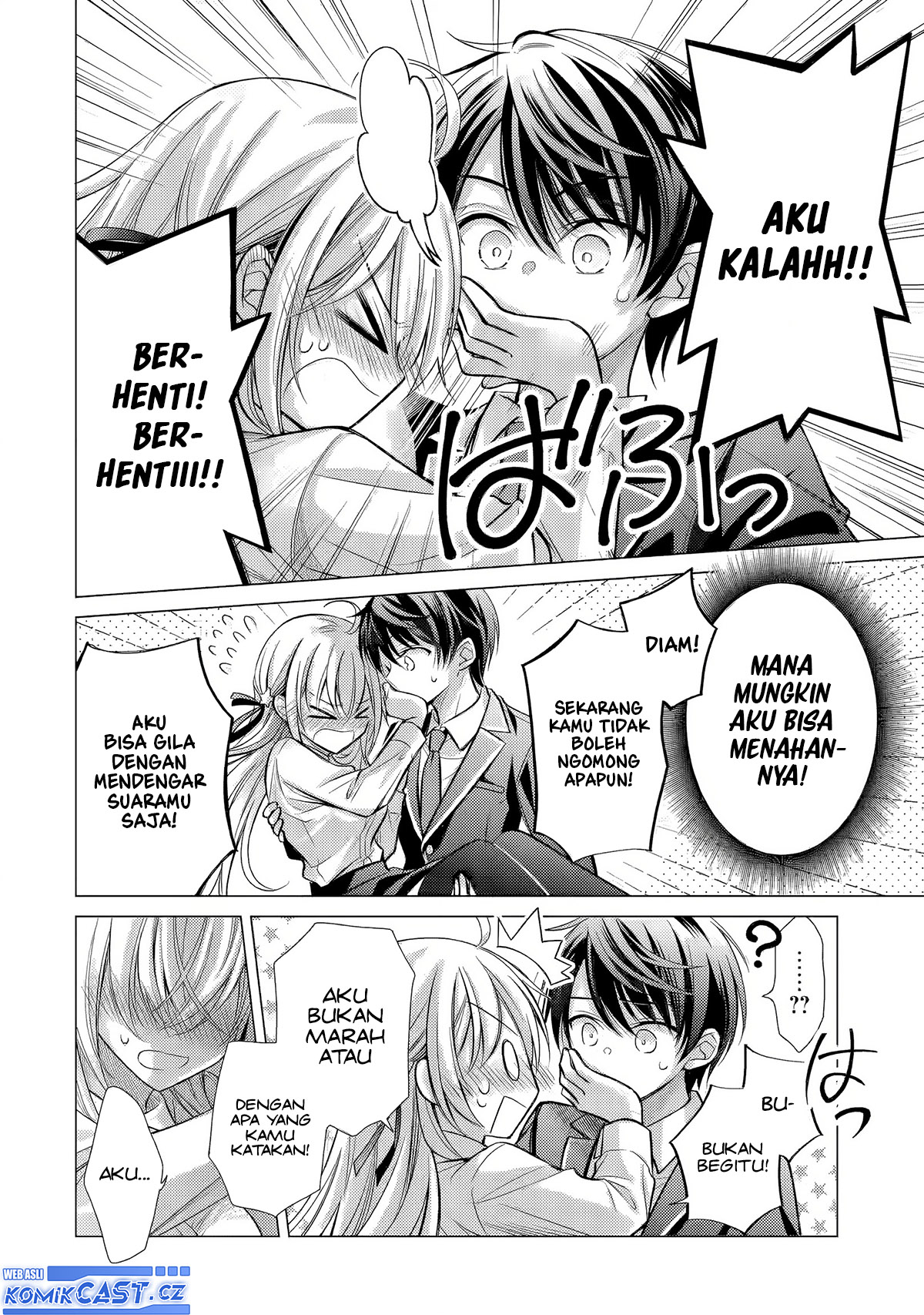Ore ga Kokuhaku Saretekara, Ojo no yosu ga Okashii Chapter 03 Gambar 31