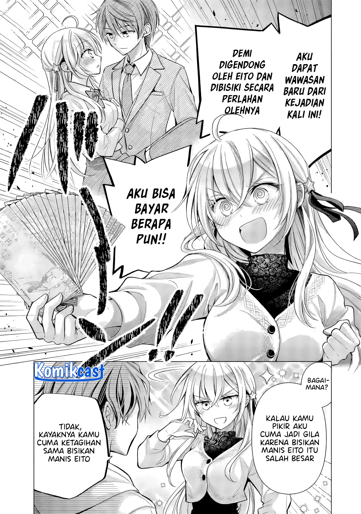 Ore ga Kokuhaku Saretekara, Ojo no yosu ga Okashii Chapter 04.1 Gambar 4