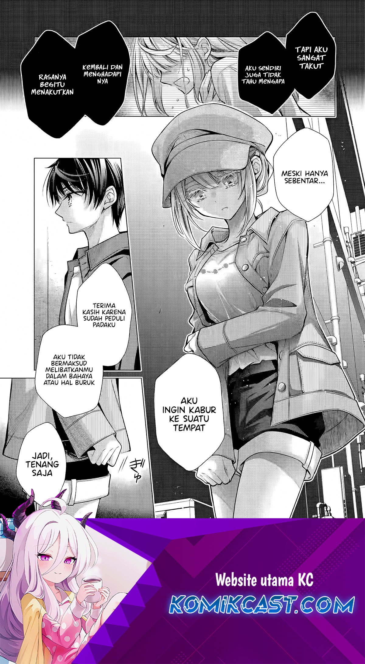 Ore ga Kokuhaku Saretekara, Ojo no yosu ga Okashii Chapter 04.4 Gambar 2