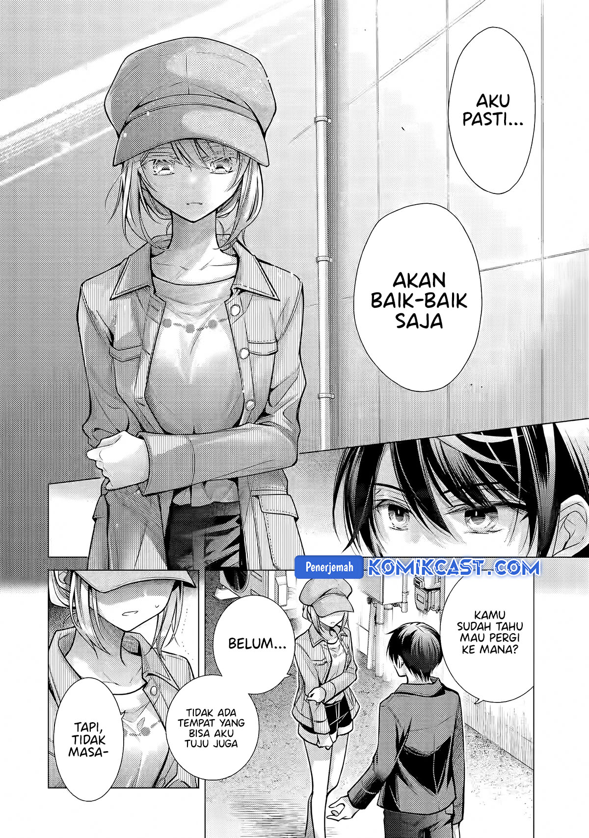 Ore ga Kokuhaku Saretekara, Ojo no yosu ga Okashii Chapter 04.4 Gambar 3