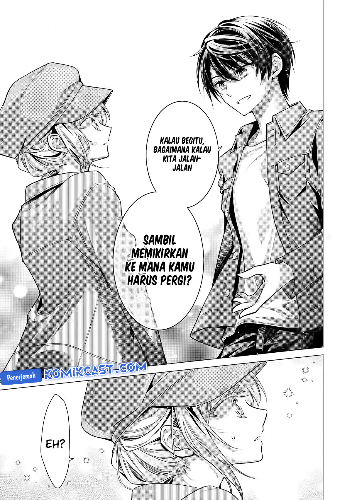 Ore ga Kokuhaku Saretekara, Ojo no yosu ga Okashii Chapter 04.4 Gambar 4