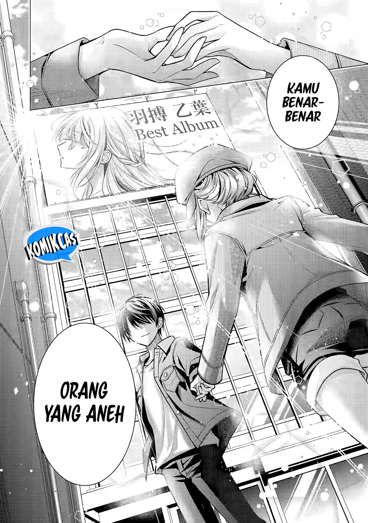 Ore ga Kokuhaku Saretekara, Ojo no yosu ga Okashii Chapter 04.4 Gambar 7