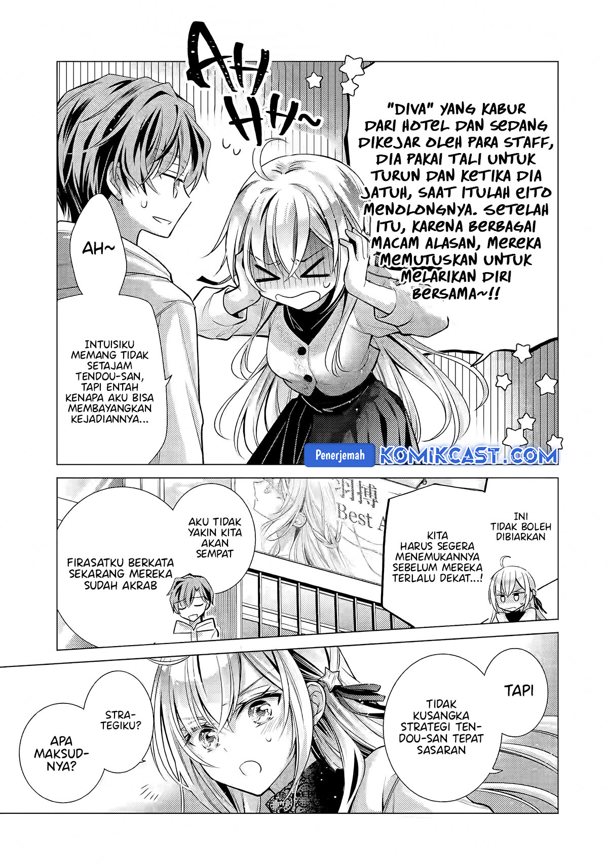 Ore ga Kokuhaku Saretekara, Ojo no yosu ga Okashii Chapter 04.4 Gambar 10