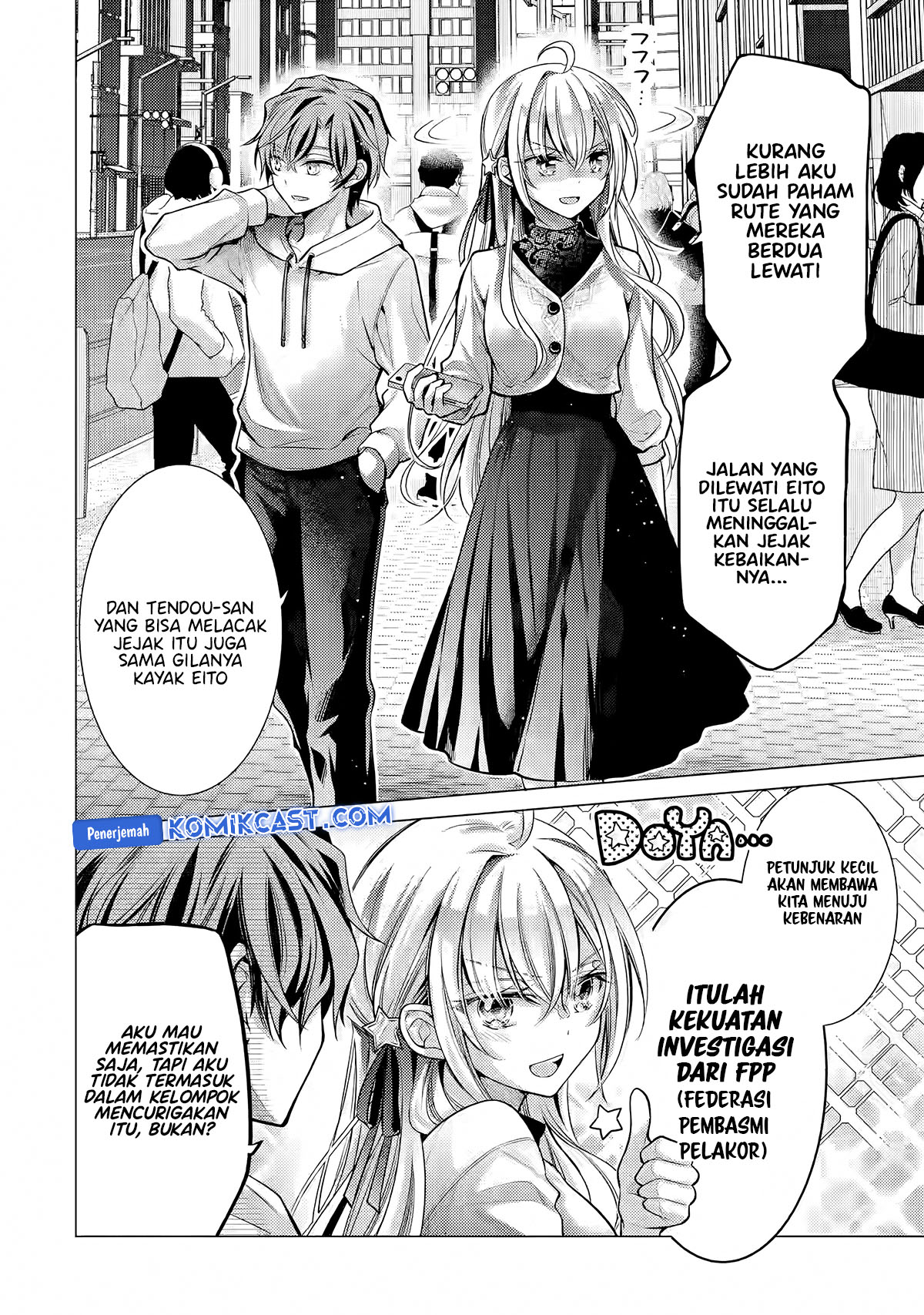 Ore ga Kokuhaku Saretekara, Ojo no yosu ga Okashii Chapter 05.1 Gambar 3