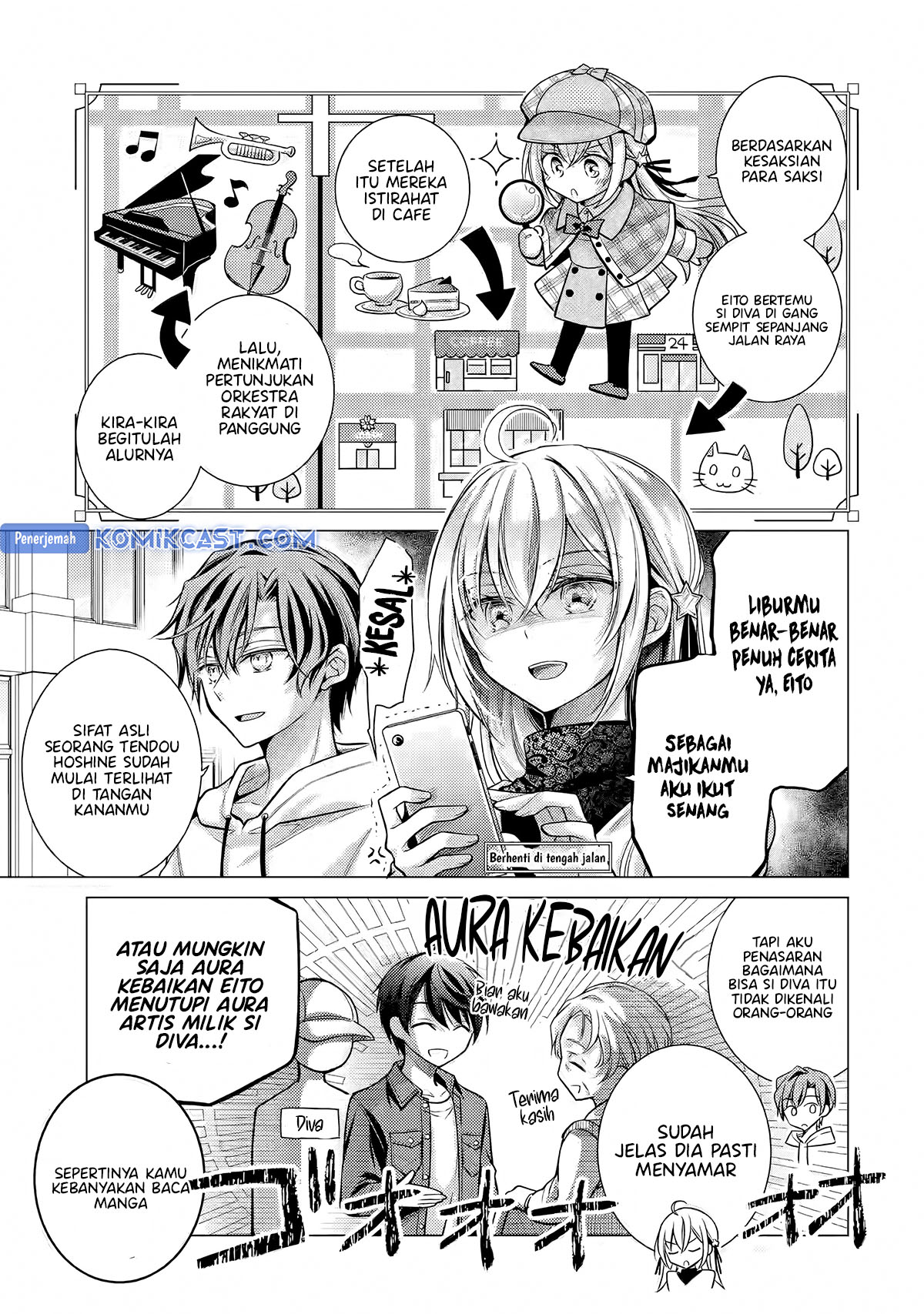 Ore ga Kokuhaku Saretekara, Ojo no yosu ga Okashii Chapter 05.1 Gambar 4