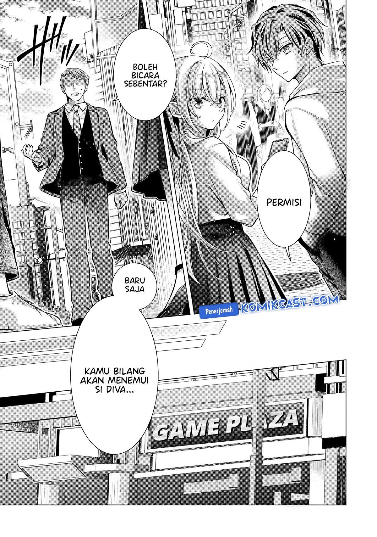 Ore ga Kokuhaku Saretekara, Ojo no yosu ga Okashii Chapter 05.1 Gambar 6