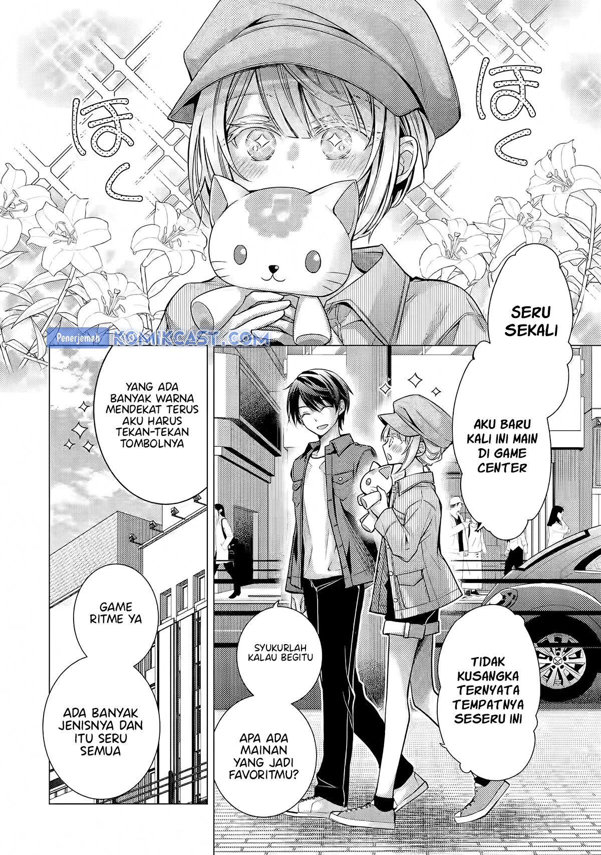 Ore ga Kokuhaku Saretekara, Ojo no yosu ga Okashii Chapter 05.1 Gambar 7