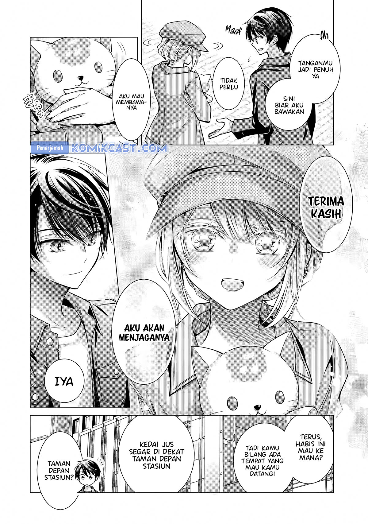 Ore ga Kokuhaku Saretekara, Ojo no yosu ga Okashii Chapter 05.1 Gambar 9