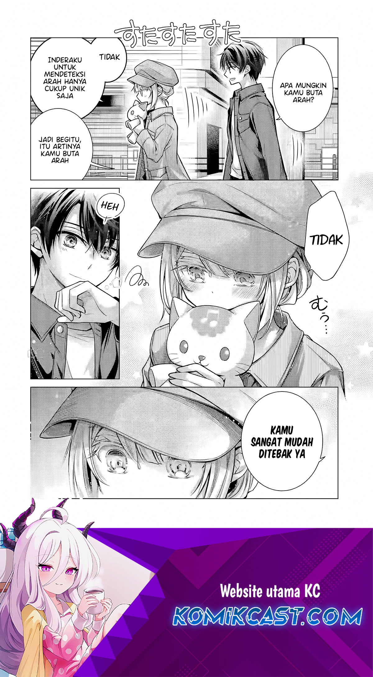 Ore ga Kokuhaku Saretekara, Ojo no yosu ga Okashii Chapter 05.1 Gambar 11