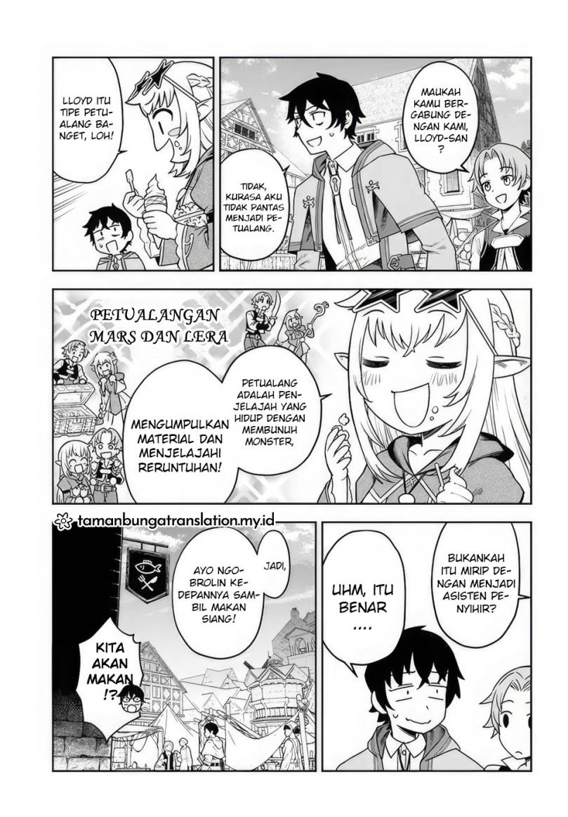 Ore Igai Dare mo Saishu Dekinai Sozai na no ni “Sozai Saishuritsu ga Hikui” Chapter 02 Gambar 5