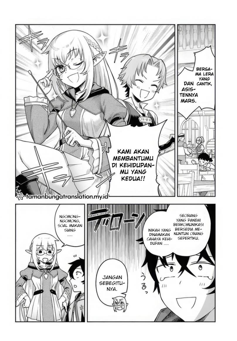Ore Igai Dare mo Saishu Dekinai Sozai na no ni “Sozai Saishuritsu ga Hikui” Chapter 02 Gambar 6