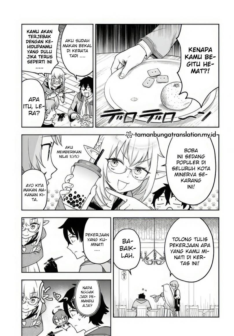 Ore Igai Dare mo Saishu Dekinai Sozai na no ni “Sozai Saishuritsu ga Hikui” Chapter 02 Gambar 7