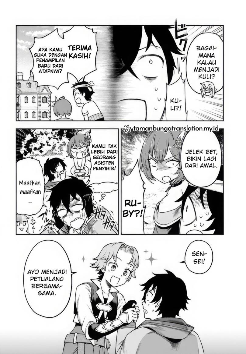 Ore Igai Dare mo Saishu Dekinai Sozai na no ni “Sozai Saishuritsu ga Hikui” Chapter 02 Gambar 10