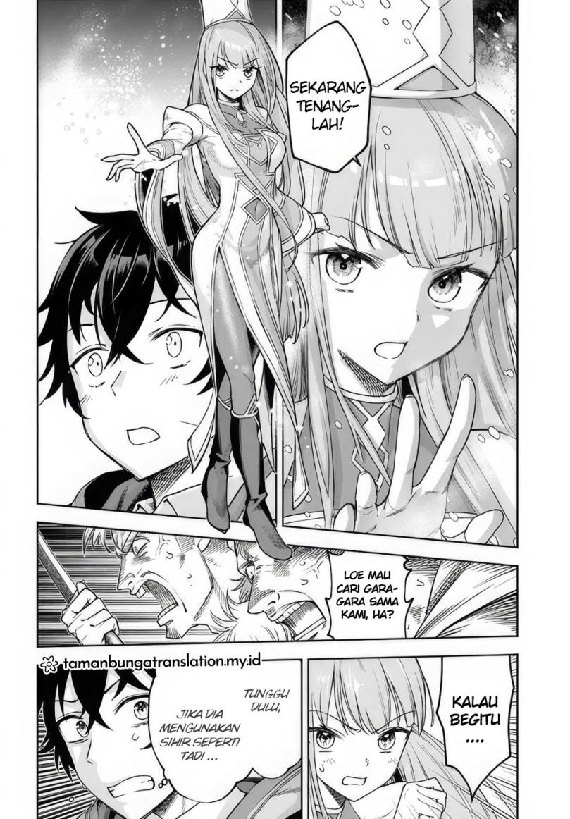 Ore Igai Dare mo Saishu Dekinai Sozai na no ni “Sozai Saishuritsu ga Hikui” Chapter 02 Gambar 18