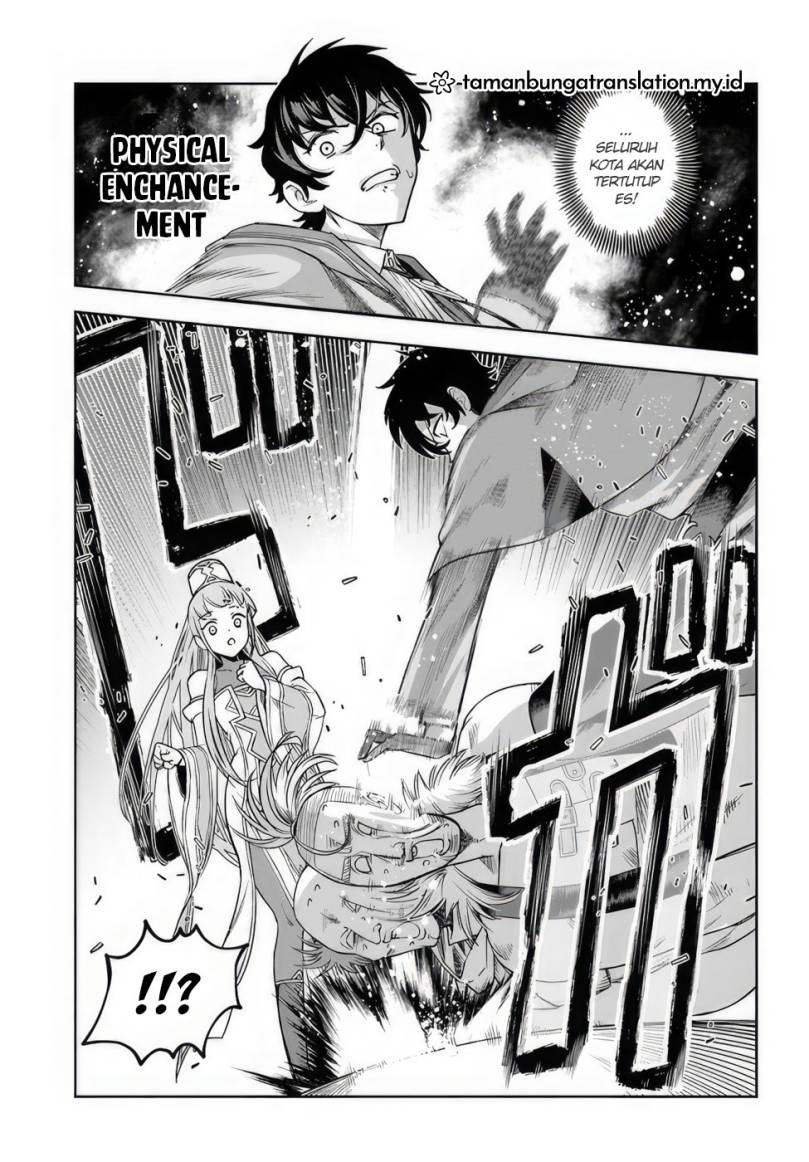 Ore Igai Dare mo Saishu Dekinai Sozai na no ni “Sozai Saishuritsu ga Hikui” Chapter 02 Gambar 19