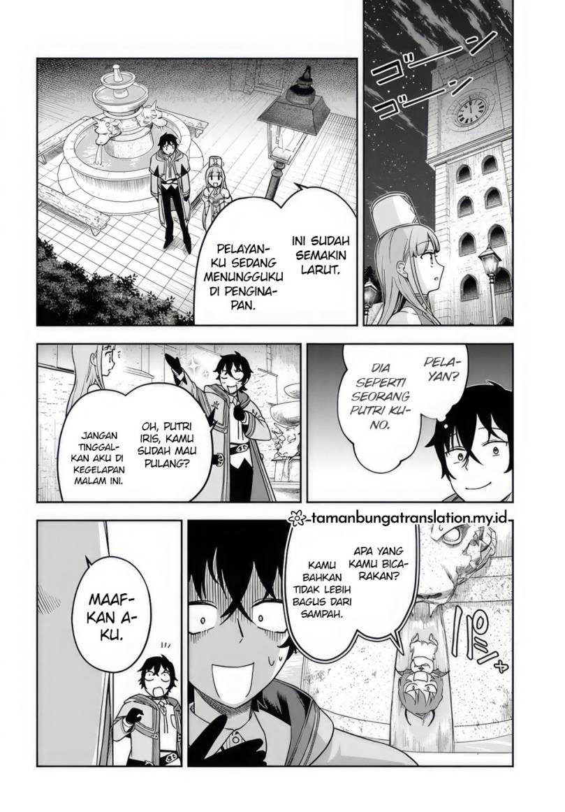 Ore Igai Dare mo Saishu Dekinai Sozai na no ni “Sozai Saishuritsu ga Hikui” Chapter 02 Gambar 24
