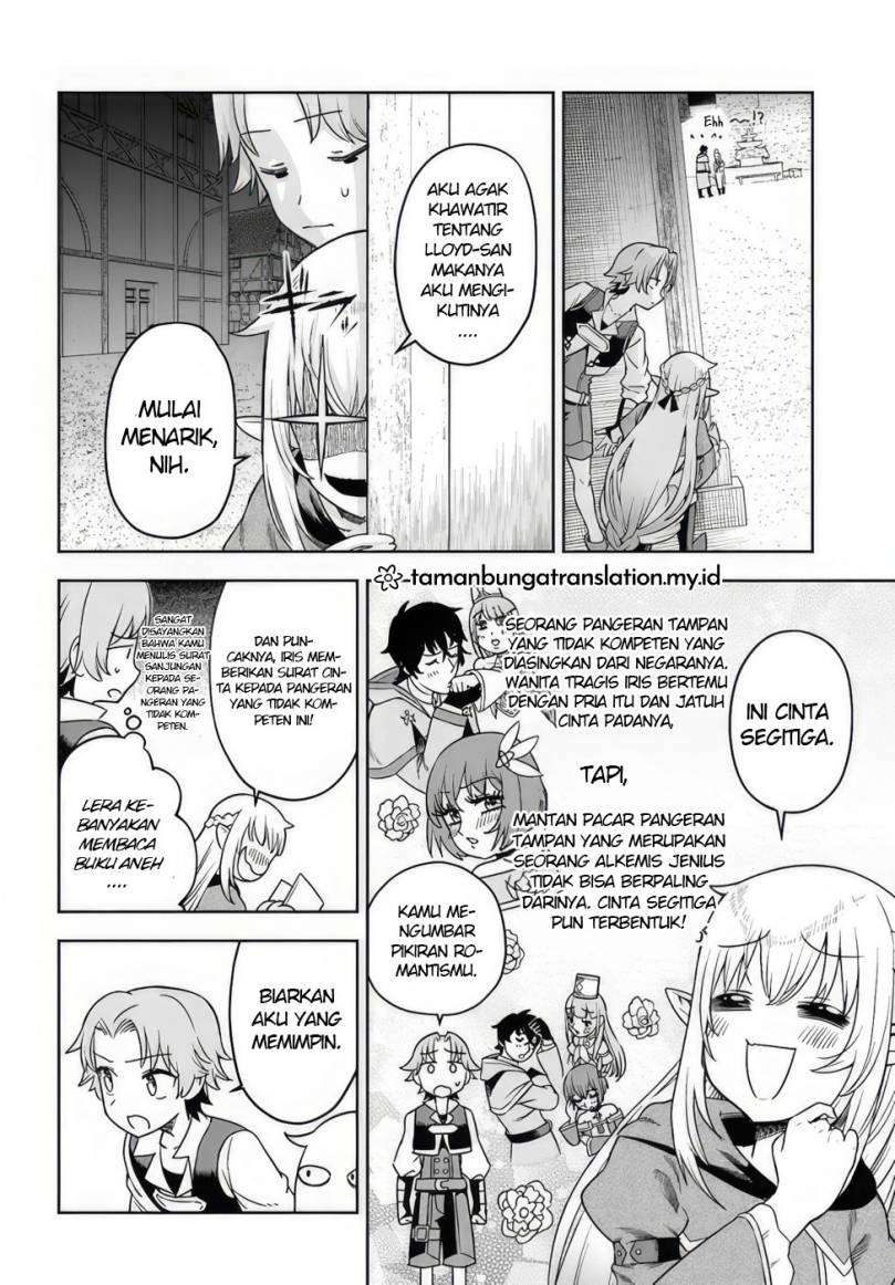 Ore Igai Dare mo Saishu Dekinai Sozai na no ni “Sozai Saishuritsu ga Hikui” Chapter 02 Gambar 26