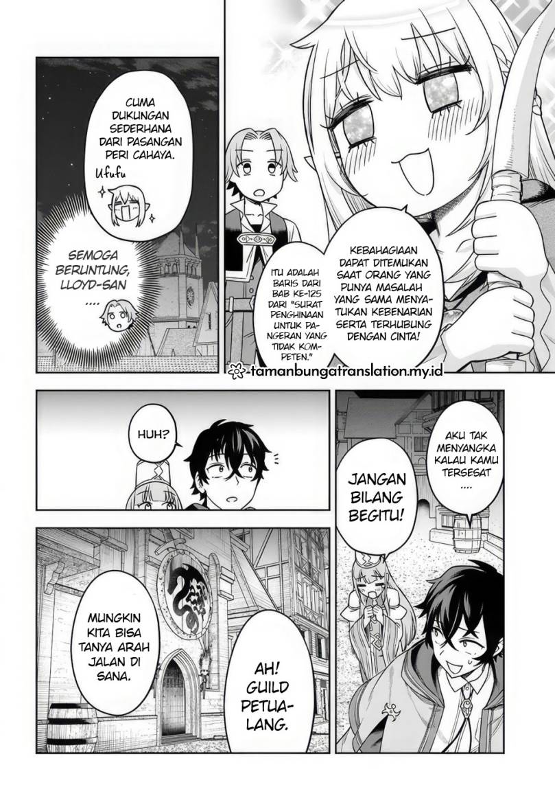 Ore Igai Dare mo Saishu Dekinai Sozai na no ni “Sozai Saishuritsu ga Hikui” Chapter 02 Gambar 28
