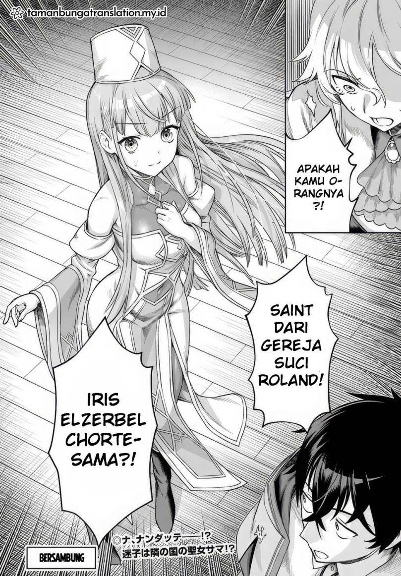 Ore Igai Dare mo Saishu Dekinai Sozai na no ni “Sozai Saishuritsu ga Hikui” Chapter 02 Gambar 34