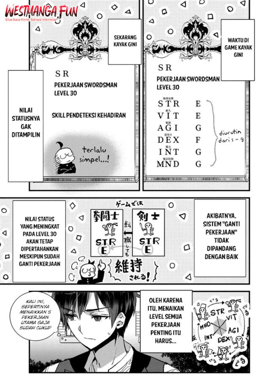 Ore, Yuusha janai desu kara. – VR Sekai no Chouten ni Kunrin Seshi Otoko. Tenseishi, Level 1 no Mushoku kara Restart suru Chapter 04 Gambar 9