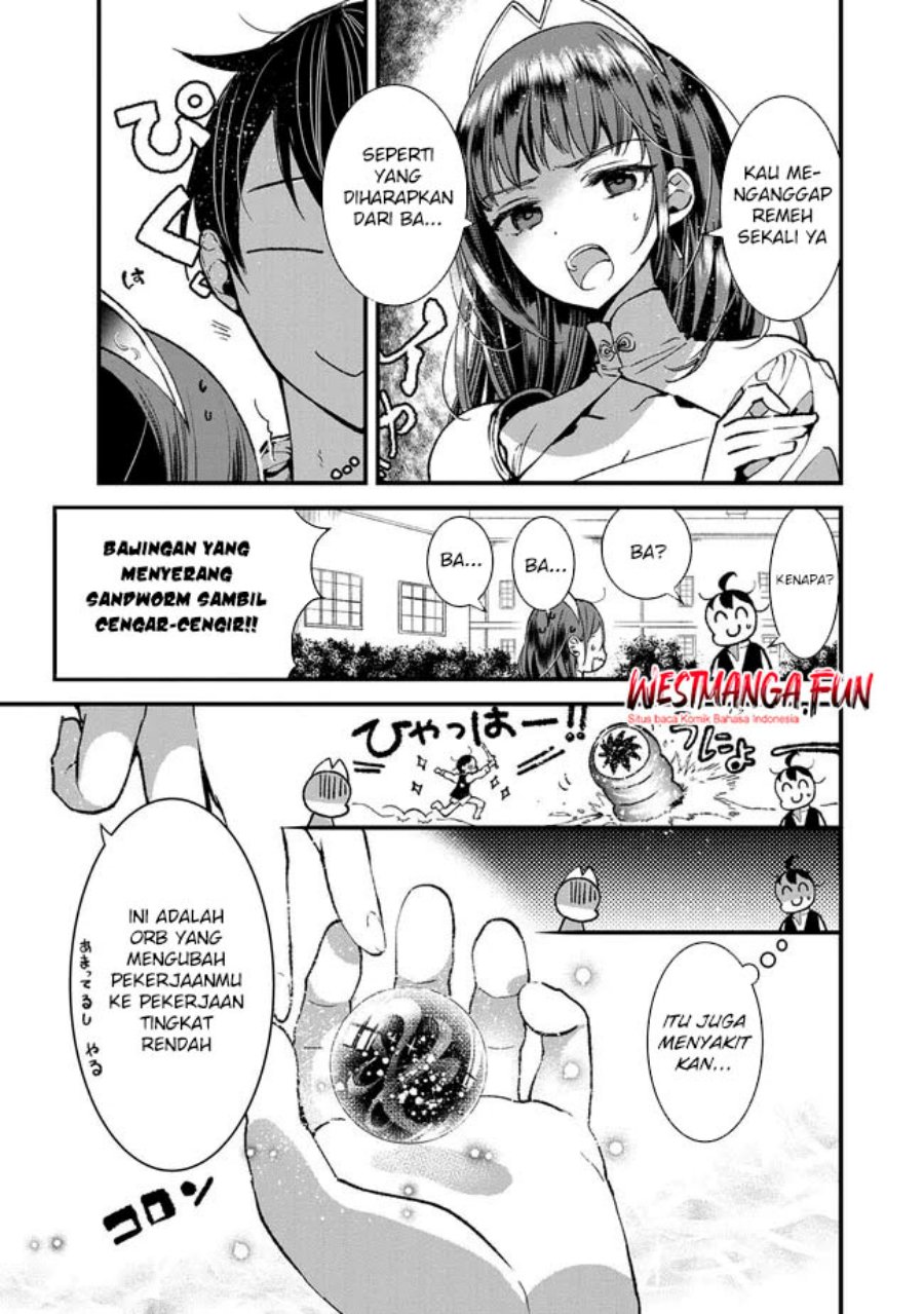 Ore, Yuusha janai desu kara. – VR Sekai no Chouten ni Kunrin Seshi Otoko. Tenseishi, Level 1 no Mushoku kara Restart suru Chapter 04 Gambar 11