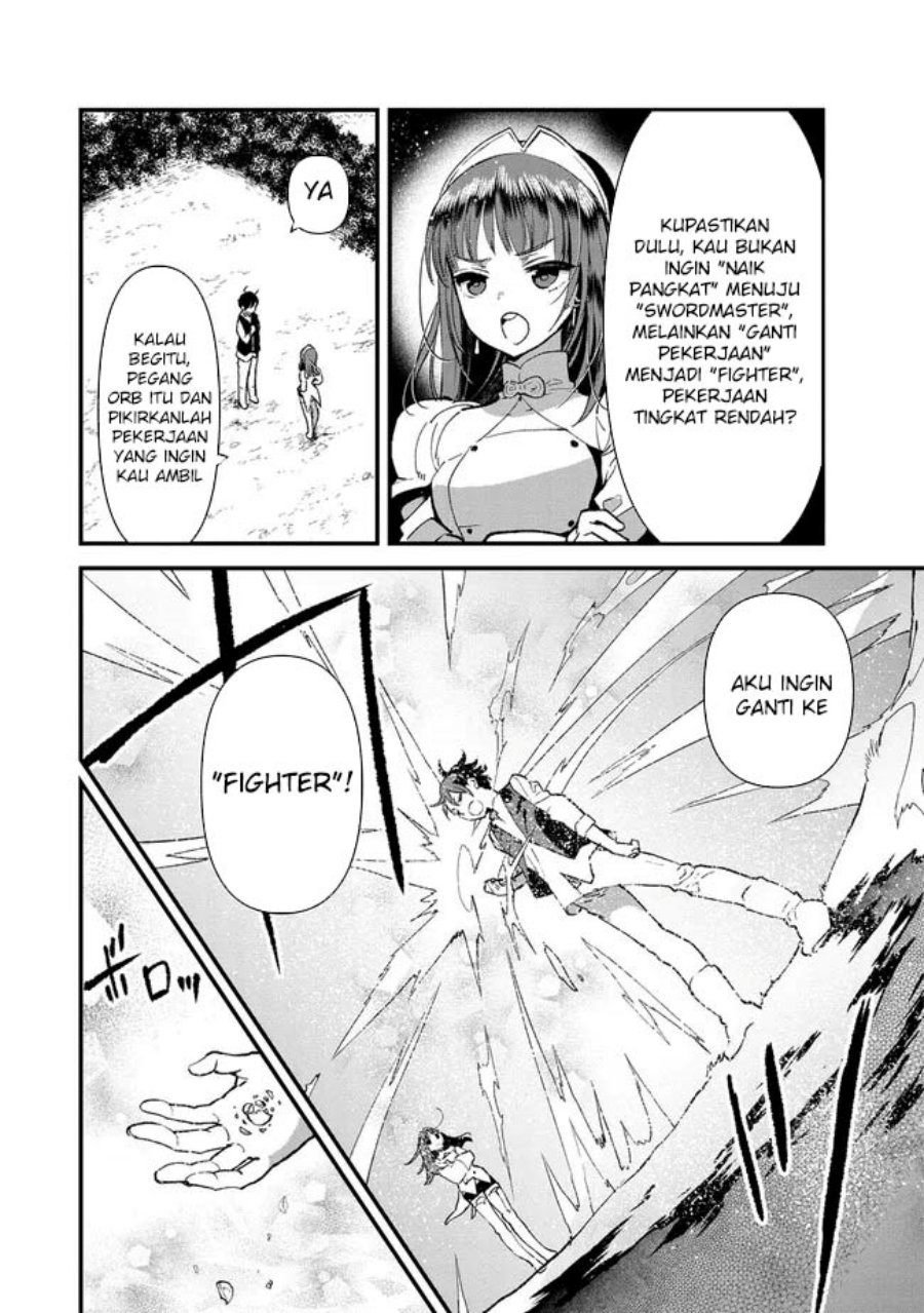 Ore, Yuusha janai desu kara. – VR Sekai no Chouten ni Kunrin Seshi Otoko. Tenseishi, Level 1 no Mushoku kara Restart suru Chapter 04 Gambar 12