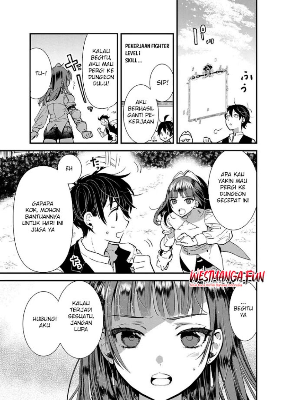 Ore, Yuusha janai desu kara. – VR Sekai no Chouten ni Kunrin Seshi Otoko. Tenseishi, Level 1 no Mushoku kara Restart suru Chapter 04 Gambar 13