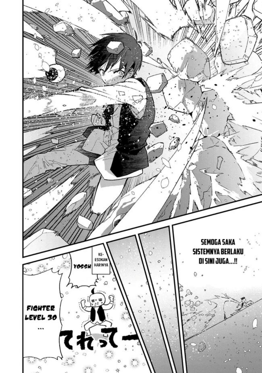 Ore, Yuusha janai desu kara. – VR Sekai no Chouten ni Kunrin Seshi Otoko. Tenseishi, Level 1 no Mushoku kara Restart suru Chapter 04 Gambar 21