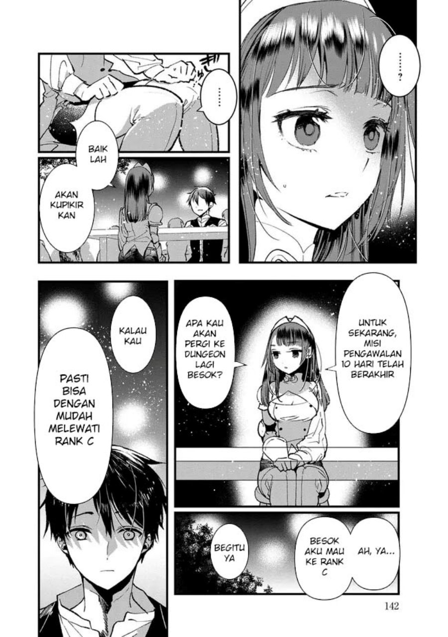 Ore, Yuusha janai desu kara. – VR Sekai no Chouten ni Kunrin Seshi Otoko. Tenseishi, Level 1 no Mushoku kara Restart suru Chapter 04 Gambar 27